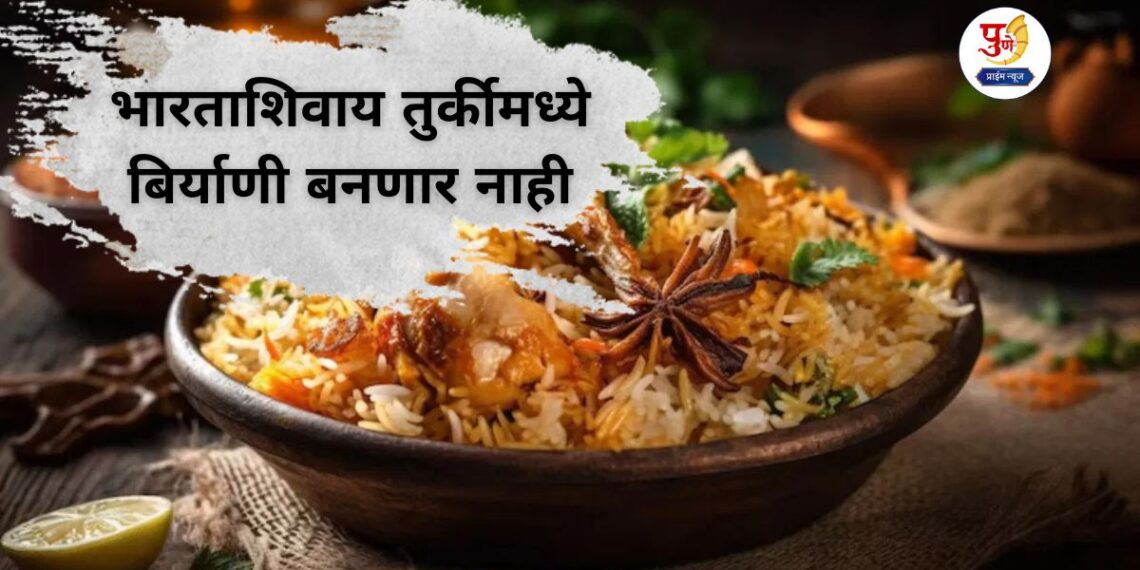 ndian traders mull halting trade with Turkey