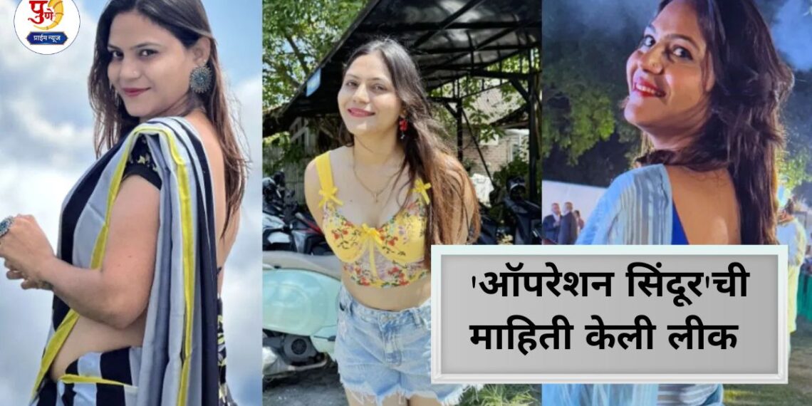 who-is-jyoti-malhotra-youtuber-arrested-for-allegedly-spying-for-pakistan