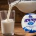 katraj dudh dairy rate not to hike pune