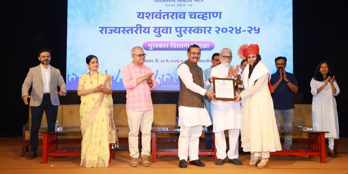 various award distributed by yashwantrao center Chhatrapati sambhajinagar