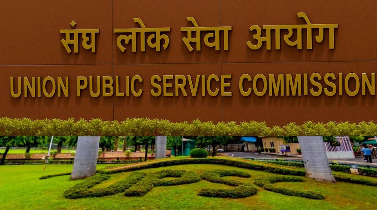 Know about UPSC Pratibha Setu initiative