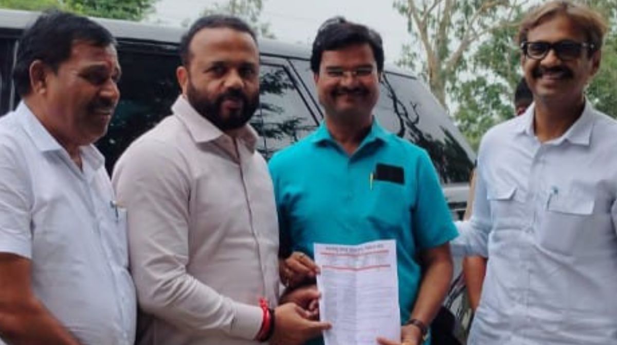 TET Exam For Teachers