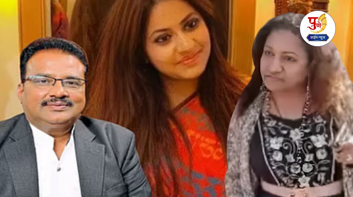 IAS Pooja Khedkar: Another act of Pooja Khedkar's mother comes to light..! Dogs were released on the police who went for investigation; Father fled