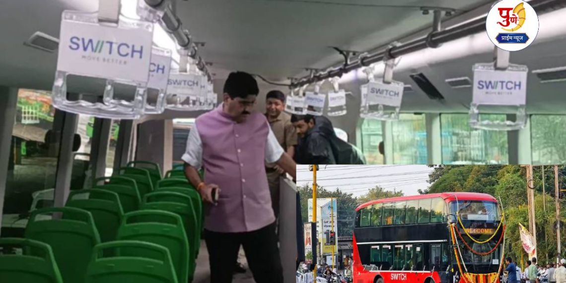 Pune Double Decker Bus: Successful trial of double-decker electric bus in Pune; Service to start for citizens by Diwali
