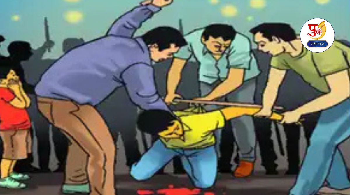 Chakan News: Contractors clash in Chakan over tender process, brawl and suspicion of malpractice