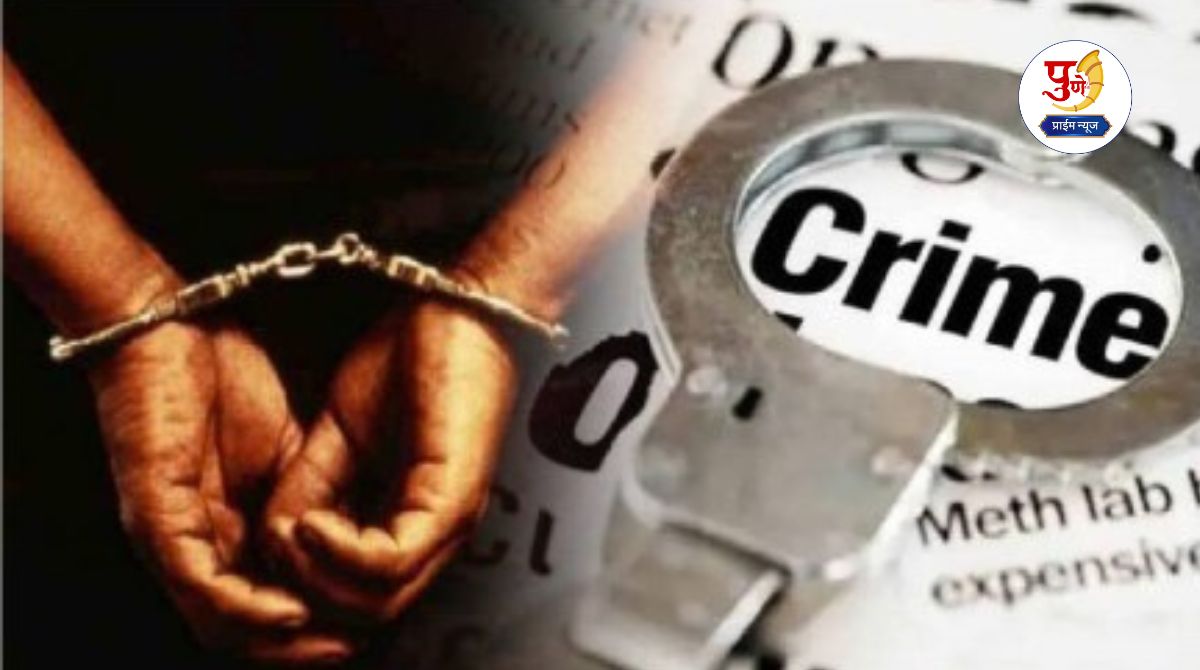 Kadamwakvasti: Three people were arrested by Loni Kalbhor police for carrying iron bars in Kadamwakvasti; Two-wheeler and valuables worth Rs 55 thousand were seized