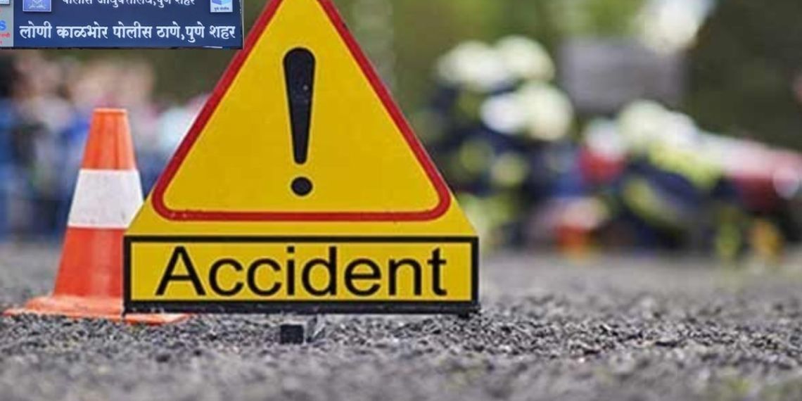 Car and truck accident on Pune-Solapur highway, case registered against drunk driver at Loni Kalbhor police station