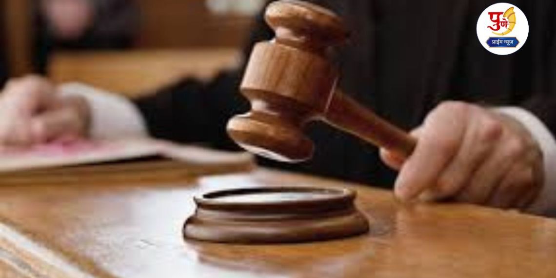 High Court grants bail to accused in POCSO case in Loni Kalbhor...