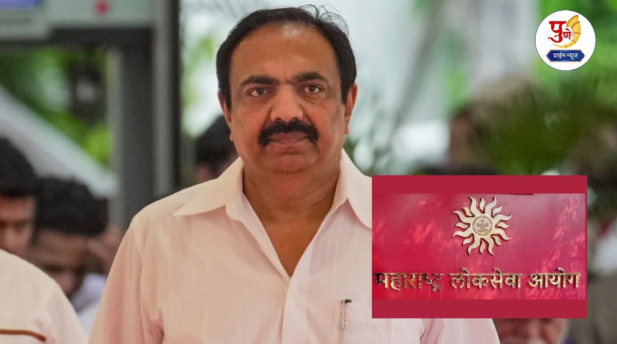 MPSC Exam: Jayant Patil's big demand to the government; MPSC preliminary exam postponed, currently students...