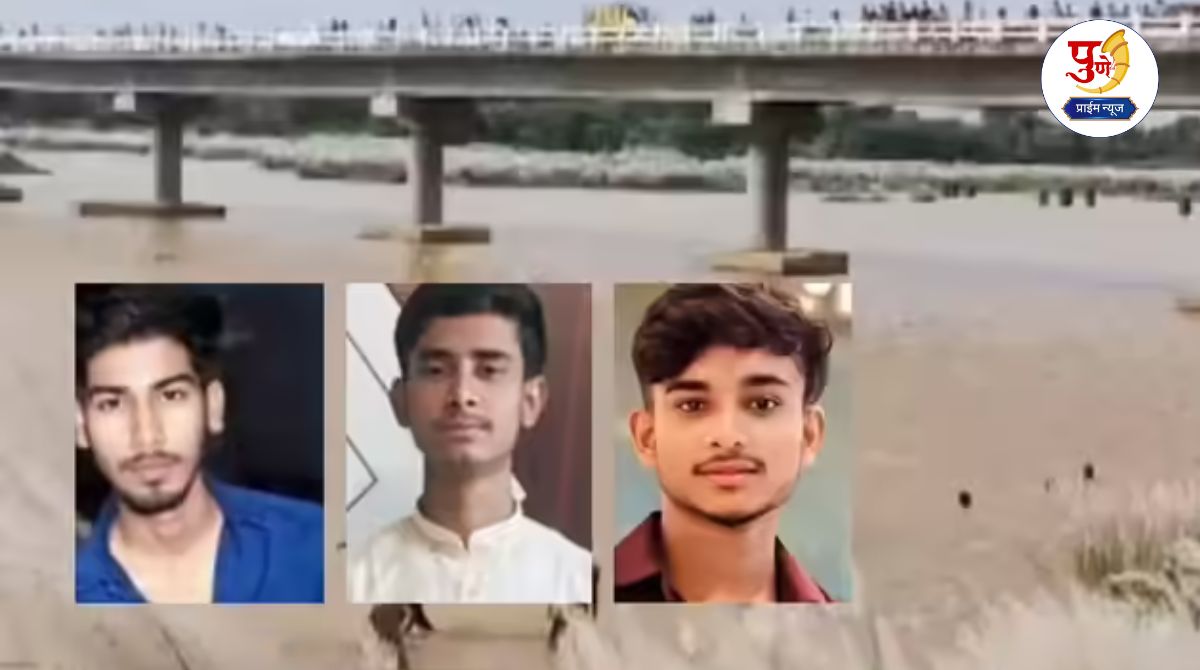 The sound of reels was deafening! Nine students drowned in the river; the entire village was in a state of shock