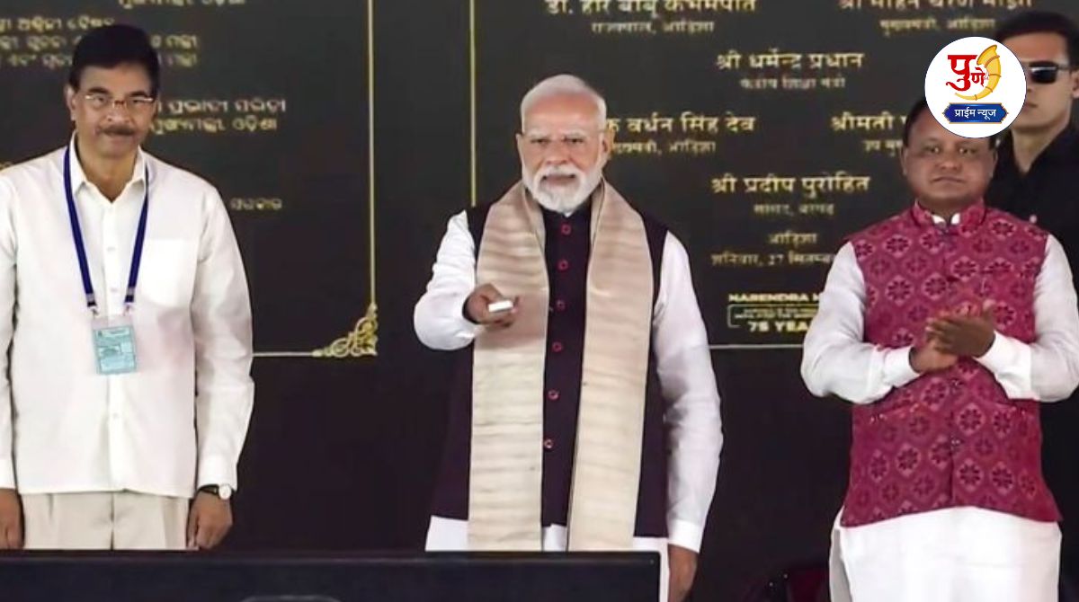 Prime Minister inaugurates BSNL's 4G services; 9,000 new towers operational in Maharashtra