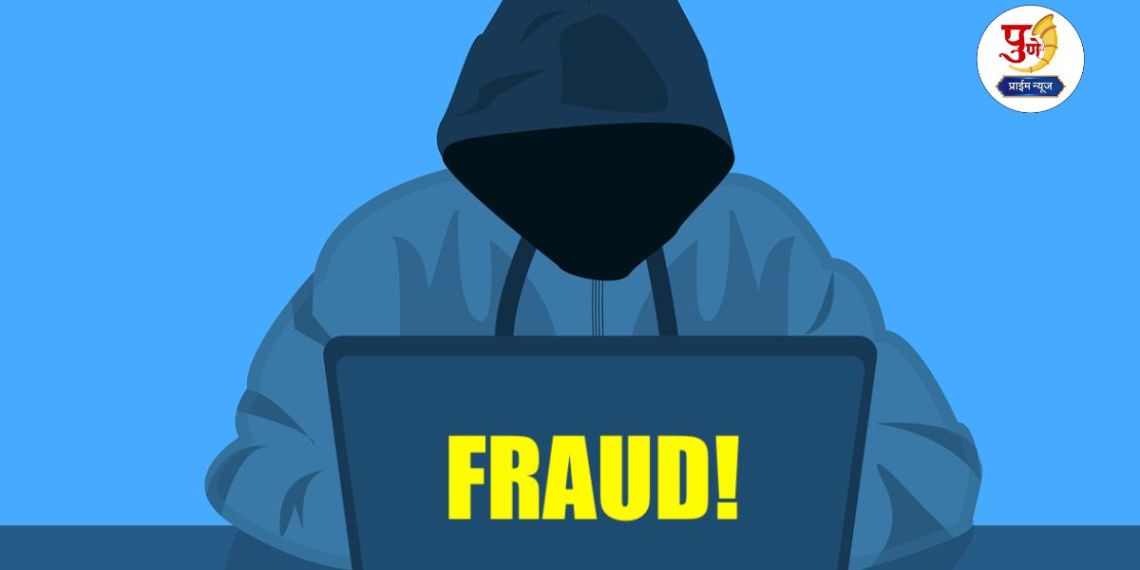 Pune Cyber ​​Fraud: Senior woman defrauded of Rs 97 lakh by cyber thieves in Karvenagar
