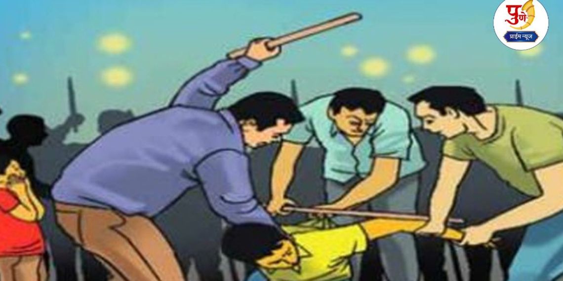 Bhor Crime: Laborer beaten up over farm dispute in Kalewadi; Case registered at Rajgad police station