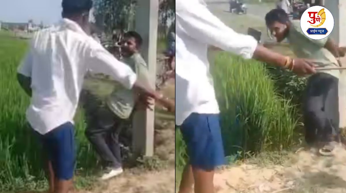 Uttar Pradesh: Went to meet girlfriend; villagers caught him and tied him to an electric pole....