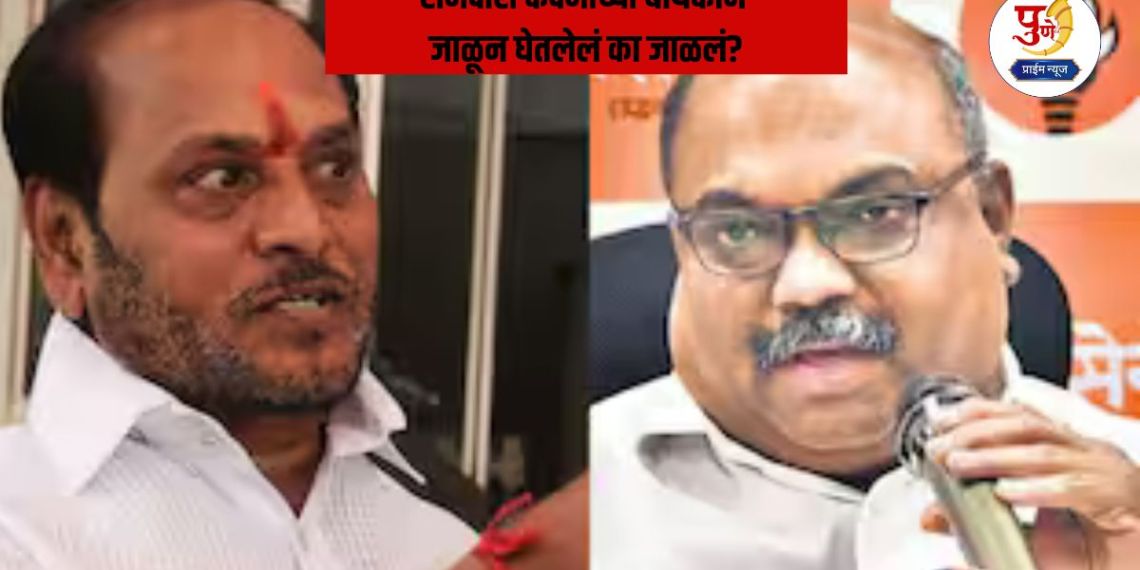 Ramdas Kadam: Why did Ramdas Kadam's wife burn what she had burnt? Anil Parba's attack