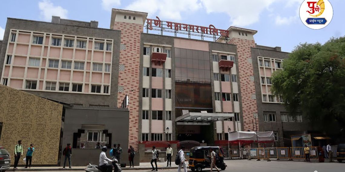 BJP's 'power' again in Pune? Changes in 11 wards, what changes for the Municipal Corporation in which places? Read the complete list
