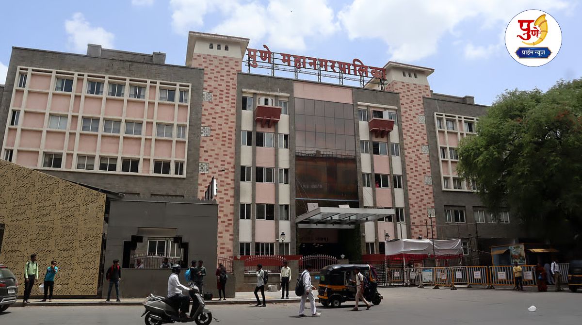 BJP's 'power' again in Pune? Changes in 11 wards, what changes for the Municipal Corporation in which places? Read the complete list