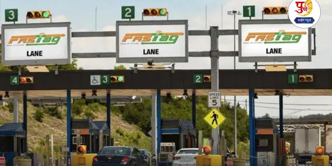 Fastag Toll Payment: Big relief for vehicle owners, UPI will be beneficial for paying toll; New rule for those who do not use Fastag
