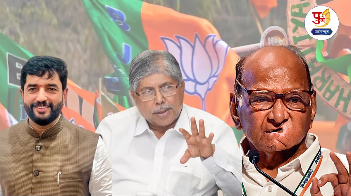 Pune Politics: Will MLA's son join BJP in Pune? Big 'incoming' from Sharad Pawar's party? Upheaval in local politics