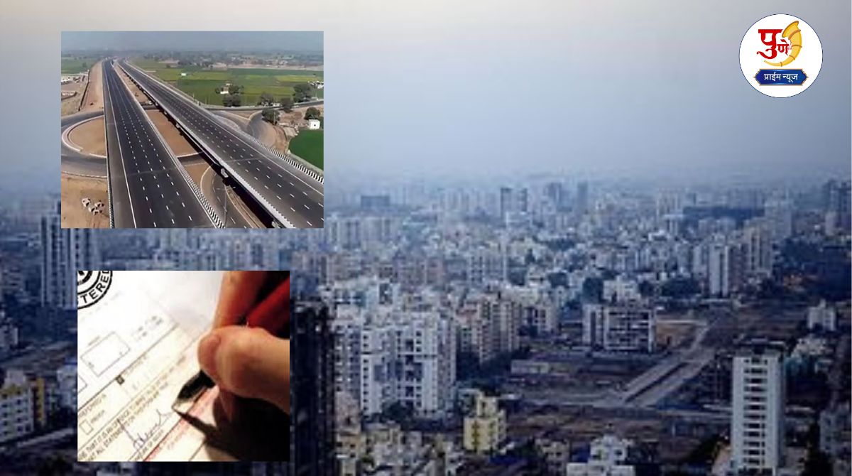 Pune News: Metro, Ring Road and Purandar Airport in Pune are making a lot of money, Pune tops in land registration, crores added to the government's coffers
