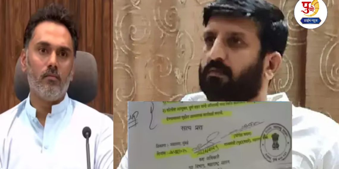 Nilesh Ghaywal: Big news! Minister of State for Home Yogesh Kadam signs arms license for Nilesh Ghaywal's brother