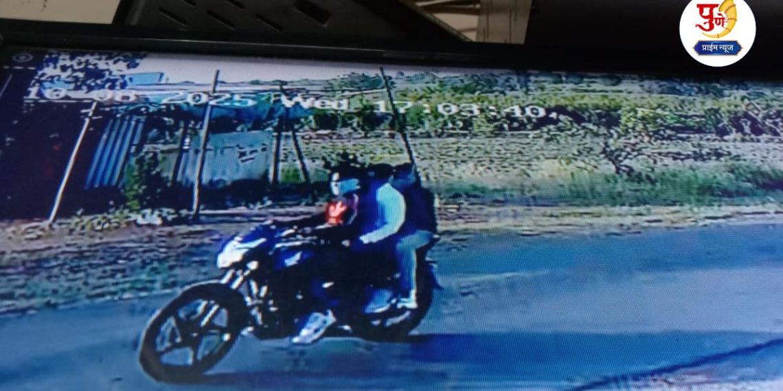 Thieves snatch gold from woman's neck and flee; atmosphere of fear in the area