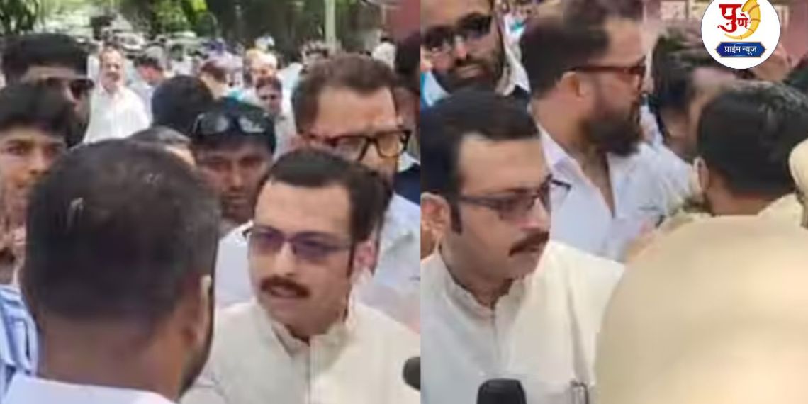Amol Kolhe: "Then call the administration down" Amol Kolhe is aggressive, argues with the police; What exactly happened?