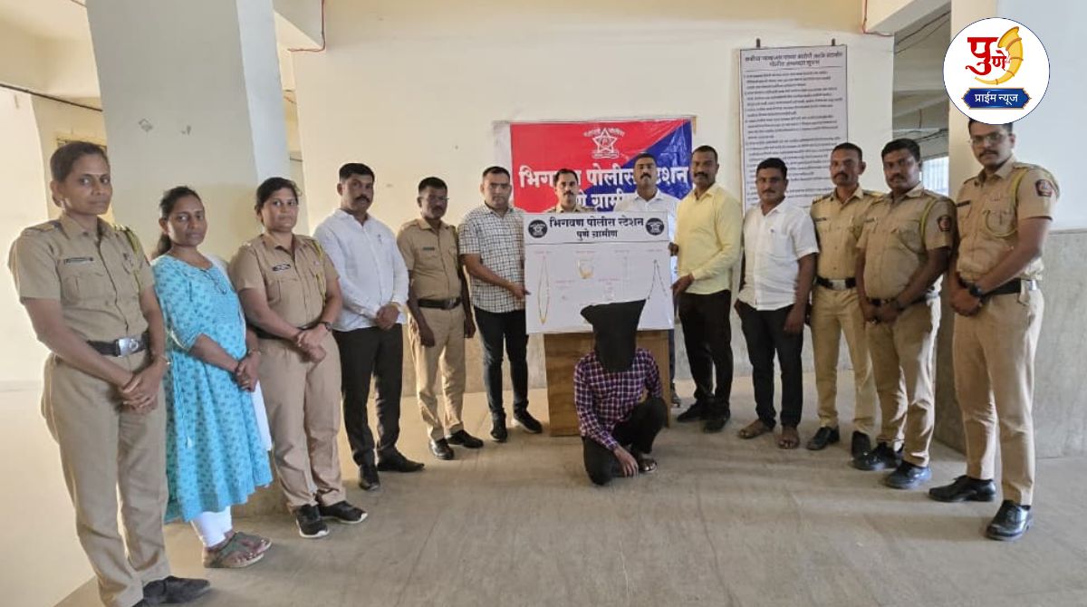 Indapur News: Bhigwan police shattered Chhotu's golden dream! A stubborn thief arrested; 7 tolas of gold and silver and valuables worth Rs 3,13,692 lakhs seized