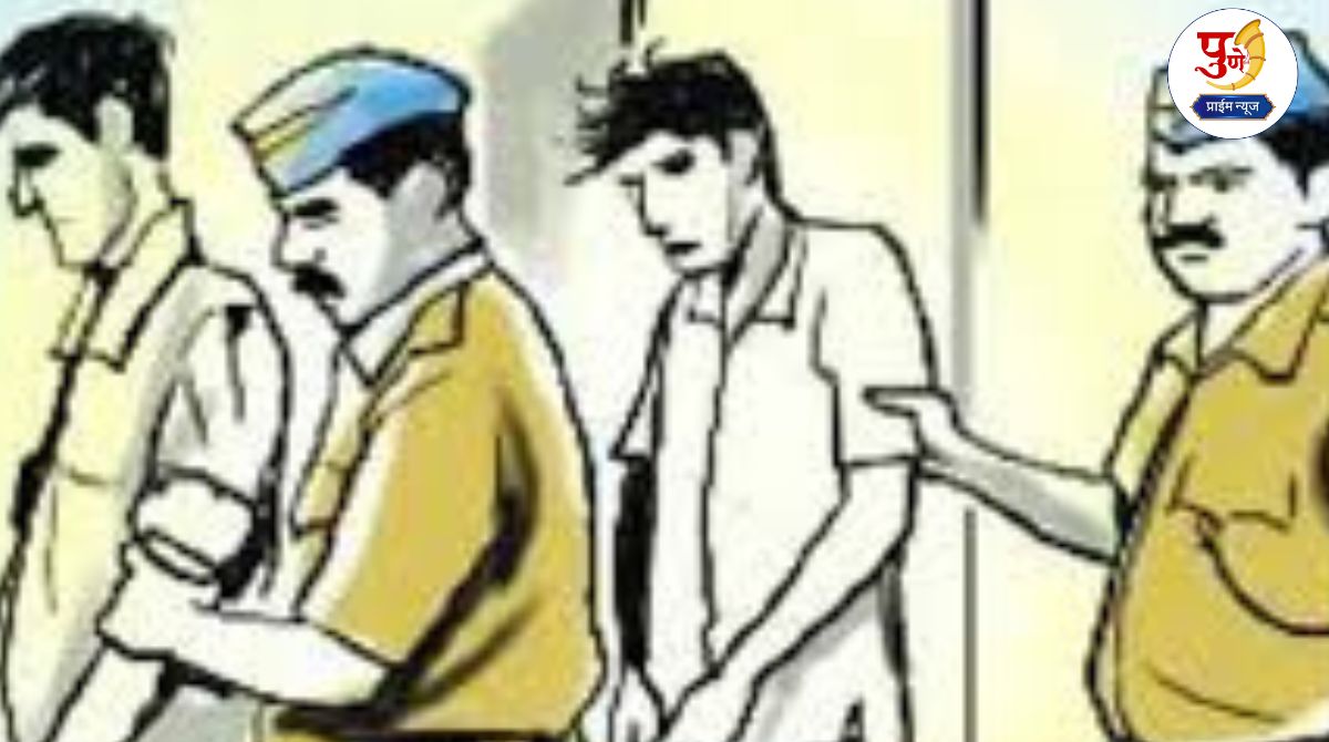 Pune Crime: Two absconding accused in the 'that' assault case in Kadamwakvasti arrested