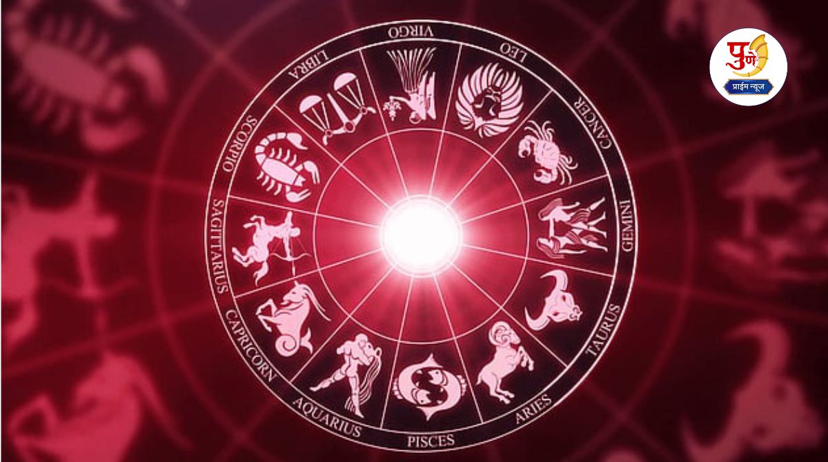 Today Horoscope: Today is a beneficial day for Aries, Taurus, Sagittarius, while Leo, Capricorn...; Know the horoscope of all 12 zodiac signs with one click...