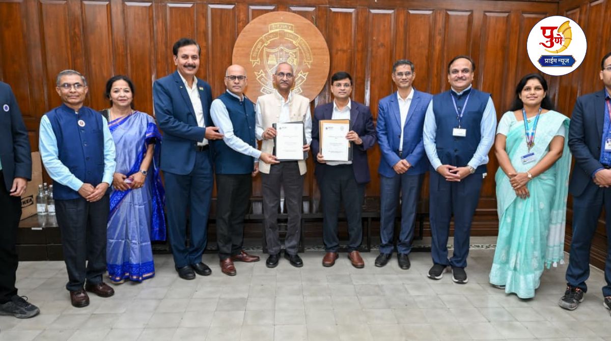 Pune News: MIT-ADT University-COEP University of Technology signs MoU
