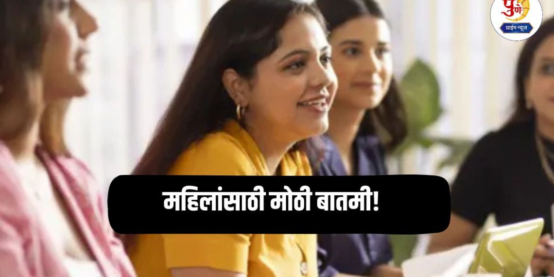 Bank Jobs: Big news for women! Will you get a job opportunity in the country's largest bank? Will increase female employees by up to 30 percent?