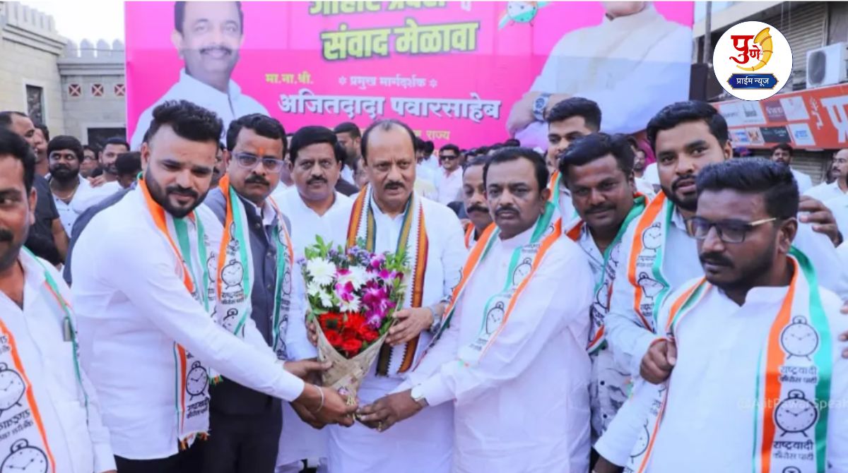 Daund News: "Is this what we deserve? Whose factory is it? Whose sugarcane is it?" Ajit Pawar indirectly attacks MLA Rahul Kul in Daund