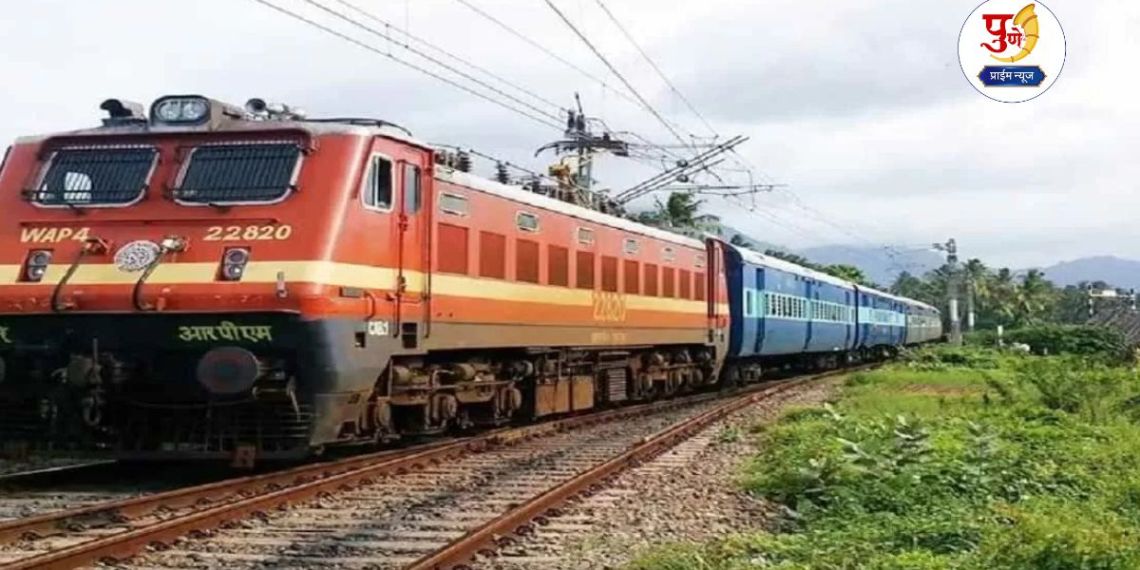 Railway Jobs: Great opportunity to work in Railways! Recruitment has started for 1 thousand 763 posts, how and where to apply?