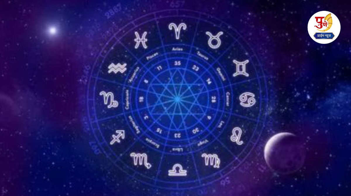 Horoscope Today: Lakshmi's blessings will be on these six zodiac signs on Saturday; Possibility of sudden financial gains, know today's horoscope