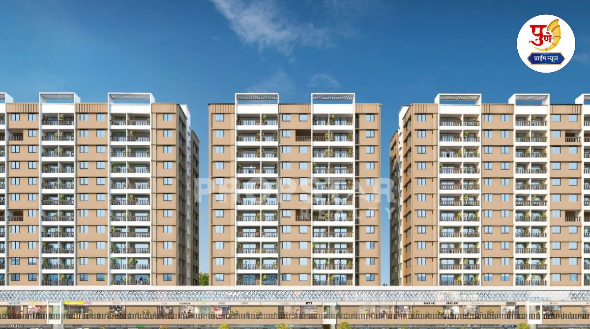 Pune Mhada: Big news for Punekars..! Cheap houses in Pune and Pimpri Chinchwad, MHADA extends application deadline, apply by 'this' date