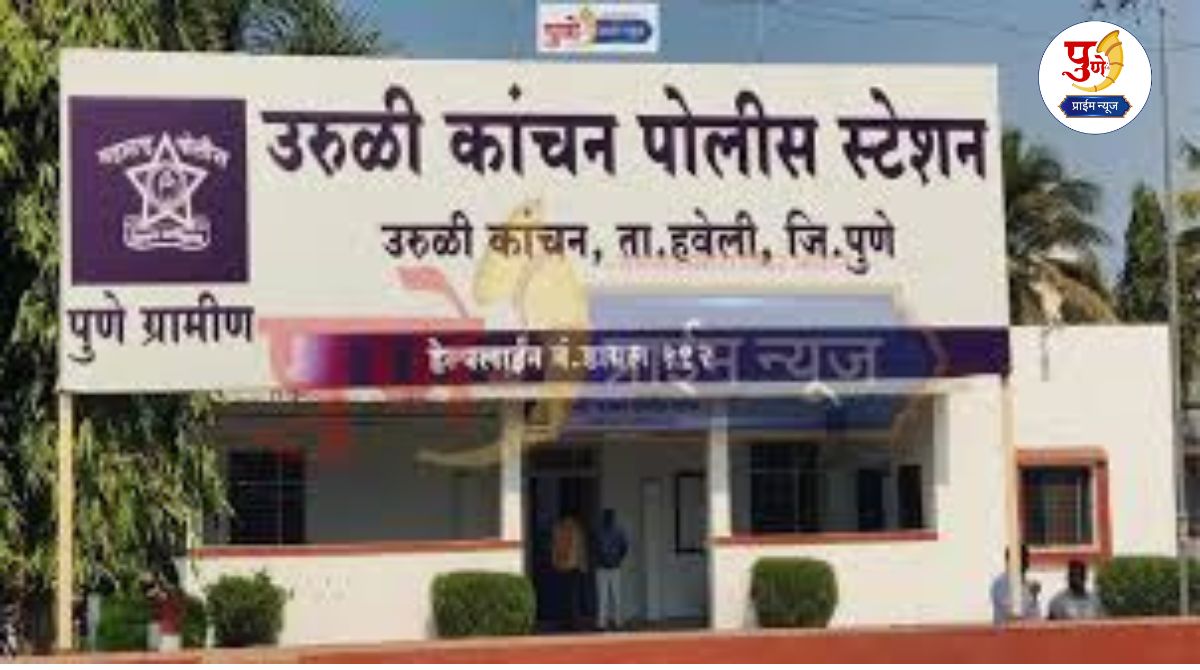 Theft of farmers' electric cars and cables in Valti; Farmers suffer huge losses, Uruli Kanchan police demand action against thieves