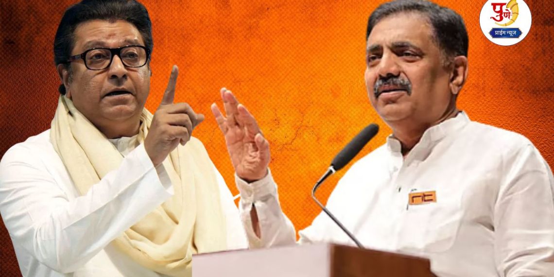 Jayant Patil and Raj Thackeray attack Election Commission over errors in voter list; 869 voters registered at one address in 'Ya' area of ​​Pune