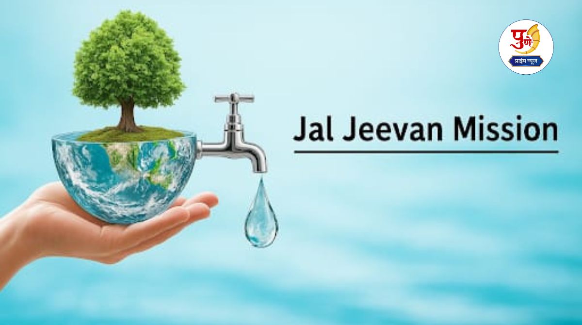 Jal Jeevan Mission Yojana Corruption: Irregularities and corruption in the work of Jal Jeevan Mission everywhere in Shirur taluka? Group development officers have ordered an inquiry...
