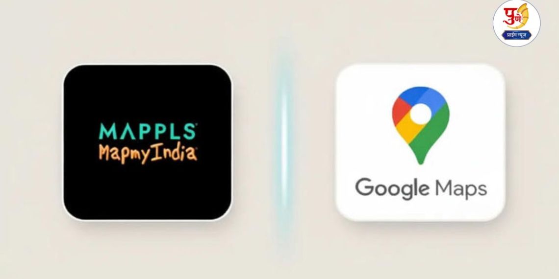 Mappls: The power of the Indian app! Toll costs, secret speed cameras, and 3D view.. Discover the features in this app that are not in Google Maps!