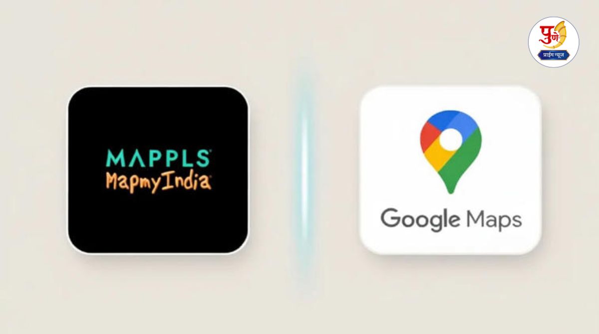 Mappls: The power of the Indian app! Toll costs, secret speed cameras, and 3D view.. Discover the features in this app that are not in Google Maps!