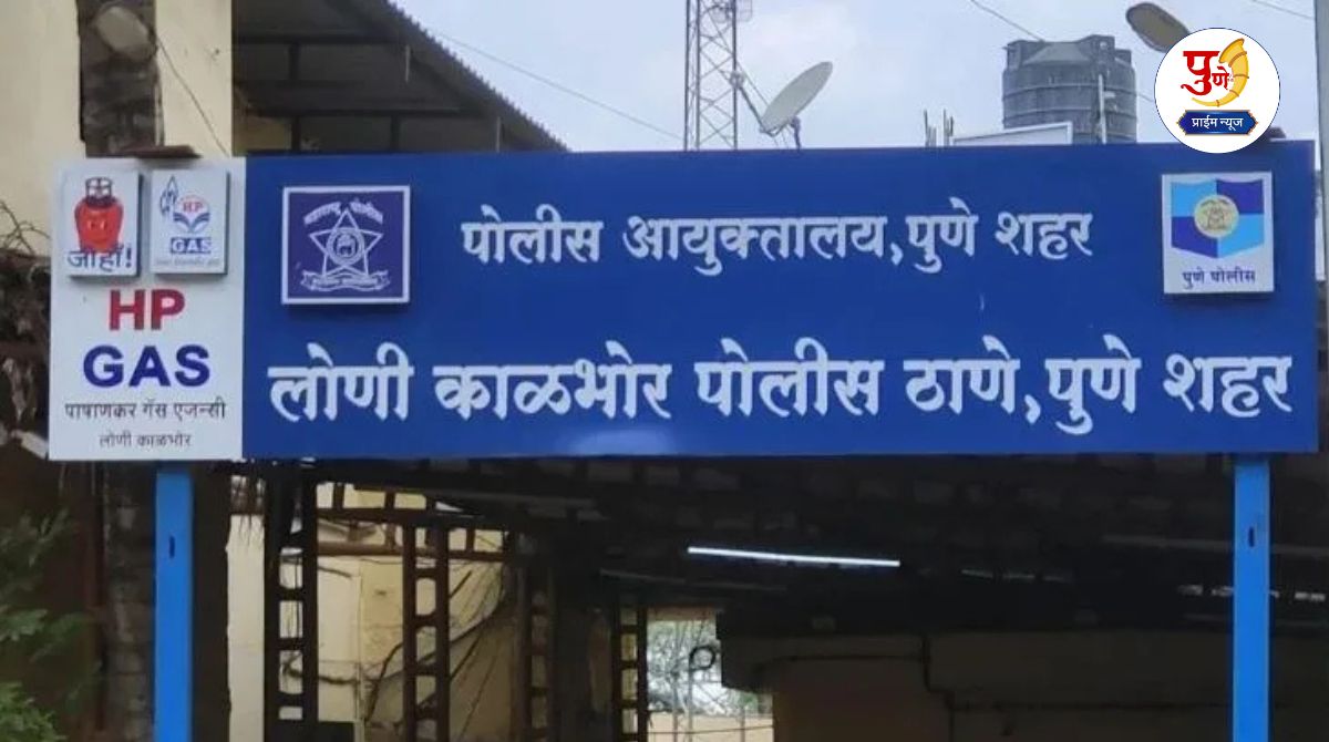 A case has been registered against a man for causing ruckus on the road after drinking alcohol in Kadamwak area.