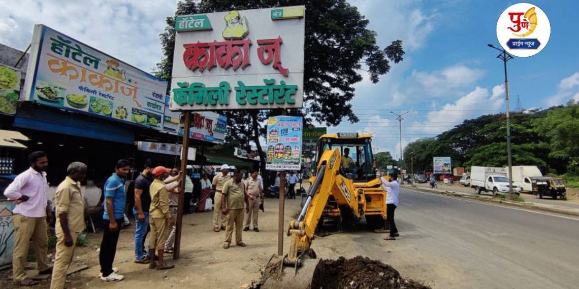 Encroachments on the Pune-Ahilyanagar highway were removed in Karegaon, Shirur Taluka.