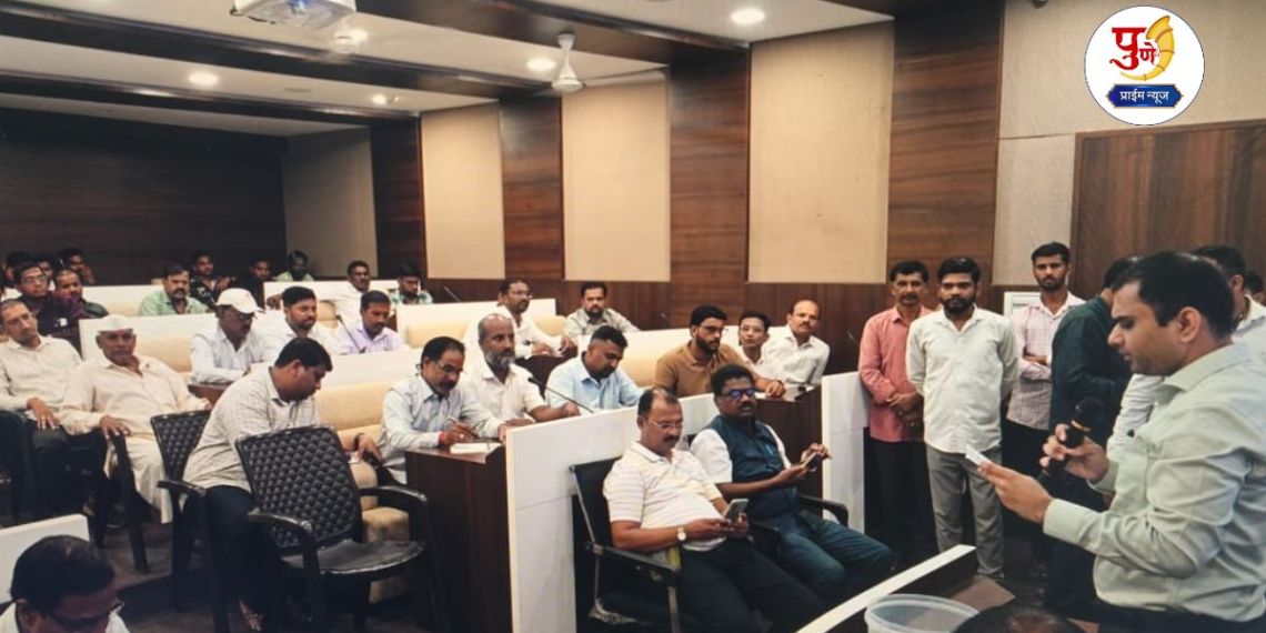 Bhor Municipality Reservation: Ward structure and reservation of Bhor Municipality announced; Many existing corporators will get another chance, while some will face difficulties
