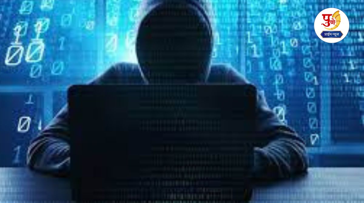 photo - social media