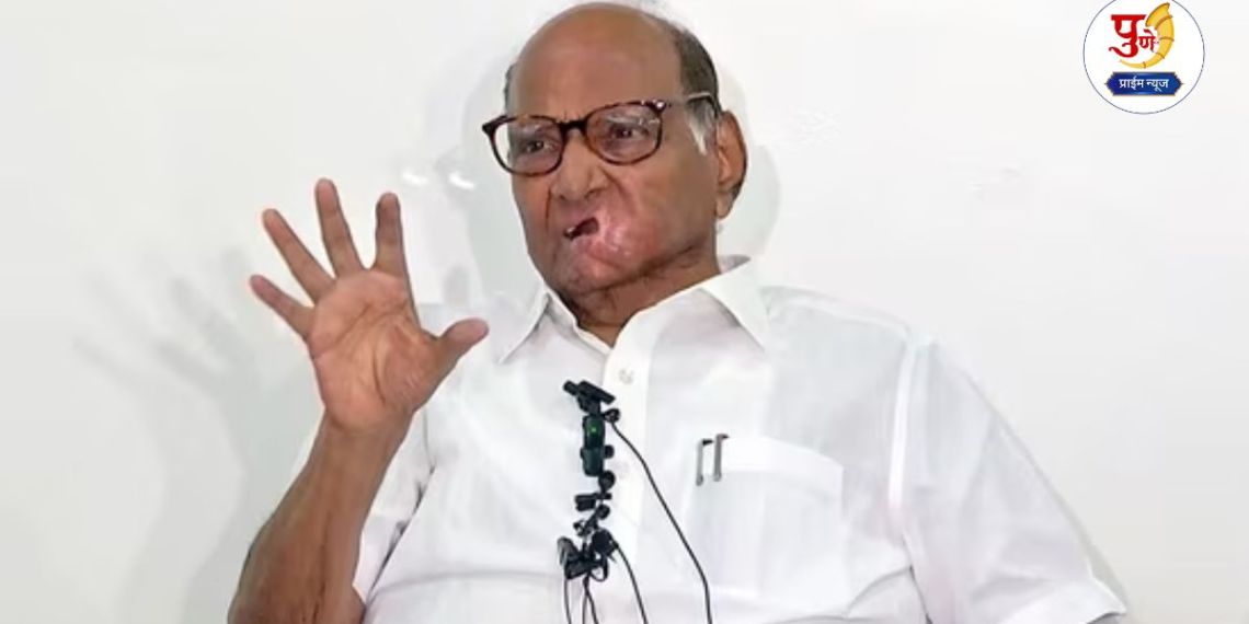sharad pawar
