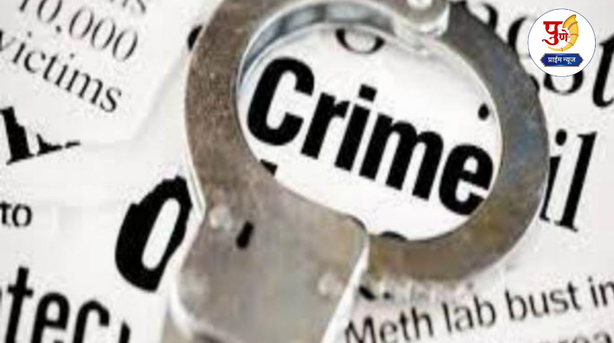 Bhokardan Crime: "Make the farm in your name or else..."; Son beats up biological father, case registered against son and daughter-in-law, what is the case?