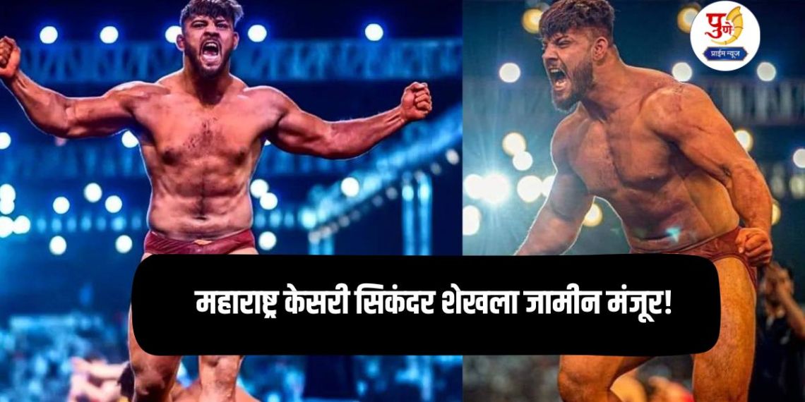 Pune MHADA: Get a house worth 1 crore in Pune for 28 lakhs; You will get a house in a prime location at an affordable price in Pune MHADA lottery, know the complete application process