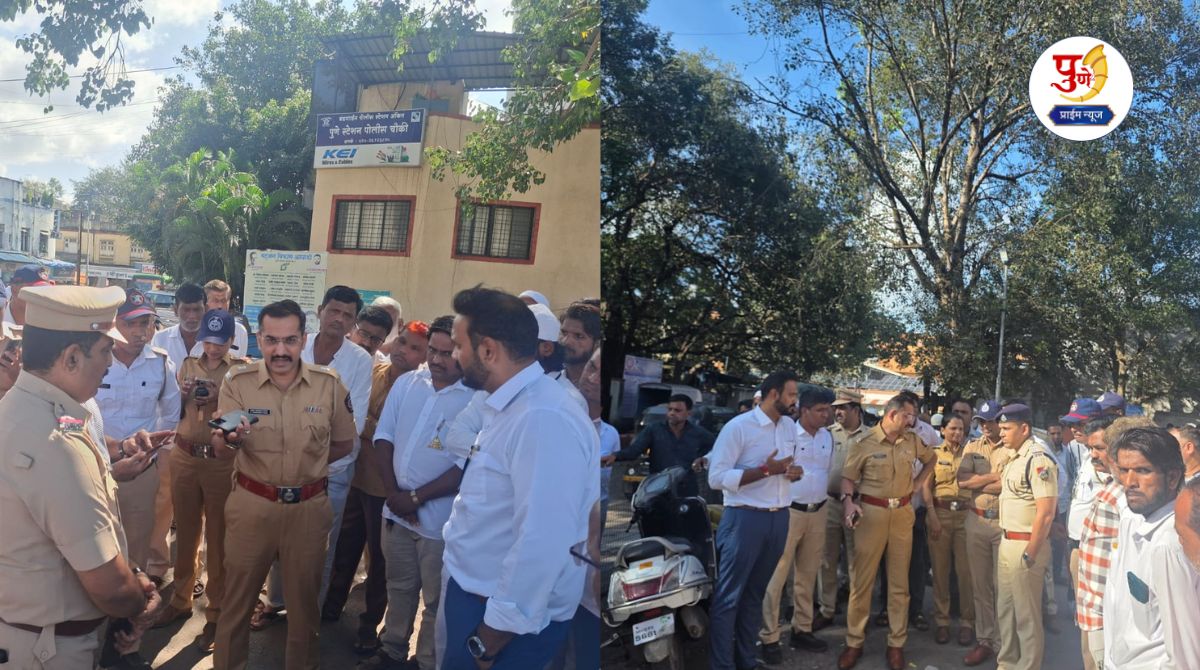 Pune News: Pune Railway Station Traffic Improvement Meeting; Crucial discussion on rickshaw management, encroachment and congestion issues