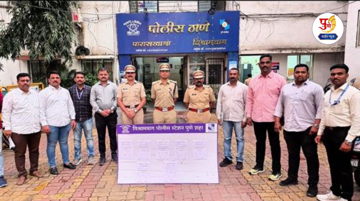 Pune Crime: Thief who stole gold chain in crowd attending Ganpati darshan arrested by Vishrambaug police; Gold items worth Rs 7 lakh seized